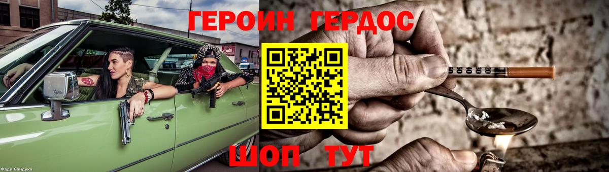 Меф МЯУ МЯУ   КОКАИН  Вход с VPN  Мефедрон  Озёры  Марихуана 