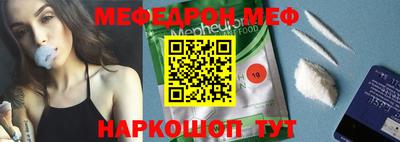индика Бугуруслан