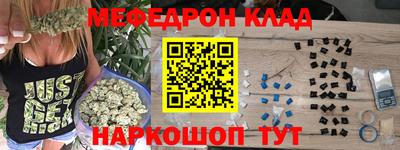 ПСИЛОЦИБИНОВЫЕ ГРИБЫ Бузулук