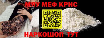 индика Бугуруслан