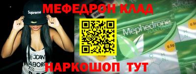 индика Бугуруслан