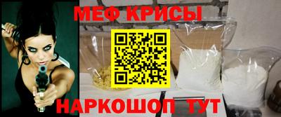 индика Бугуруслан