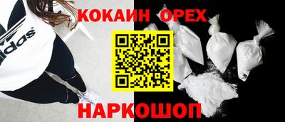 ПСИЛОЦИБИНОВЫЕ ГРИБЫ Бузулук