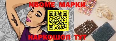 индика Бугуруслан