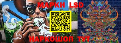 ПСИЛОЦИБИНОВЫЕ ГРИБЫ Бузулук