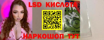 мефедрон VHQ Будённовск