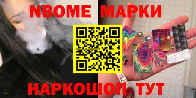 ПСИЛОЦИБИНОВЫЕ ГРИБЫ Бузулук
