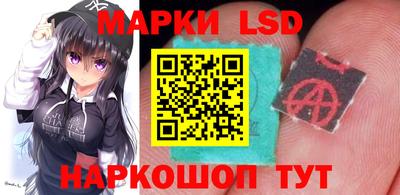 индика Бугуруслан