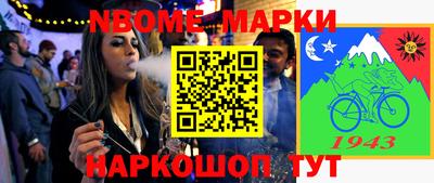 мефедрон VHQ Будённовск