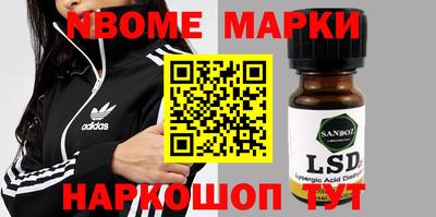 мефедрон VHQ Будённовск