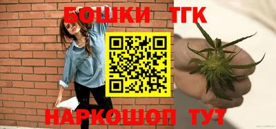 мефедрон VHQ Будённовск