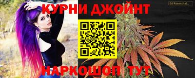 ПСИЛОЦИБИНОВЫЕ ГРИБЫ Бузулук