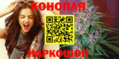 индика Бугуруслан