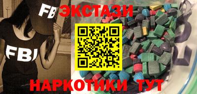 каннабис Гусь-Хрустальный