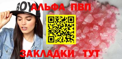 шишки Гусев