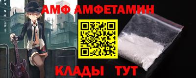 индика Бугуруслан