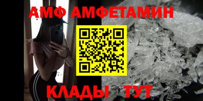 ПСИЛОЦИБИНОВЫЕ ГРИБЫ Бузулук