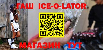 индика Бугуруслан