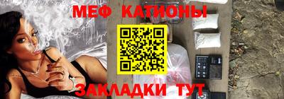 ПСИЛОЦИБИНОВЫЕ ГРИБЫ Бузулук