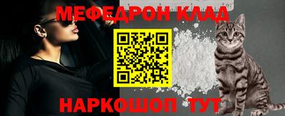ПСИЛОЦИБИНОВЫЕ ГРИБЫ Бузулук