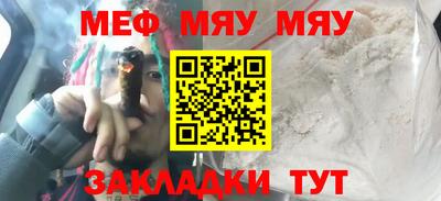 индика Бугуруслан