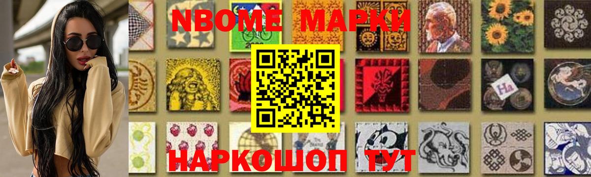 LSD-25 экстази ecstasy  LSD-25 экстази  ОМГ ОМГ   Озёры  Вход с VPN  ЛСД экстази кислота 