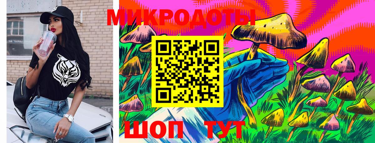 Озёры  Галлюциногенные грибы прущие грибы  наркошоп  Вход с VPN 